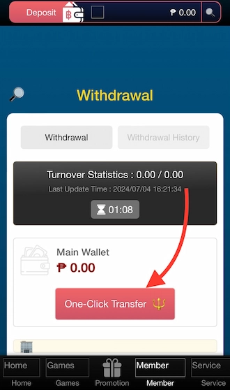 Step 2: click "One-Click Transfer" to withdraw all balances to the same main wallet.