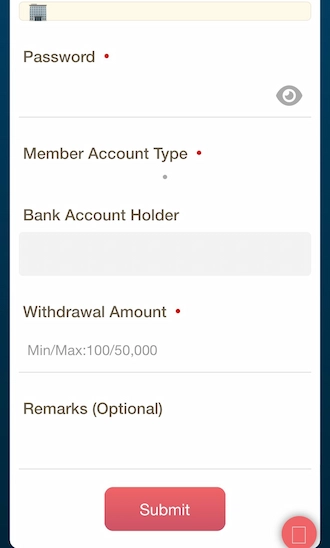 Step 3: Fill in the withdrawal information in the form and press Submit.