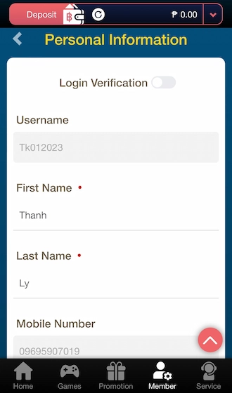 Step 2: enter your personal information into this table.