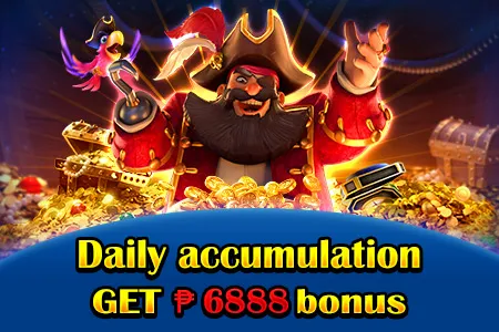 Daily accumulation get 6888 bonus